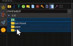 image-20241119140838777