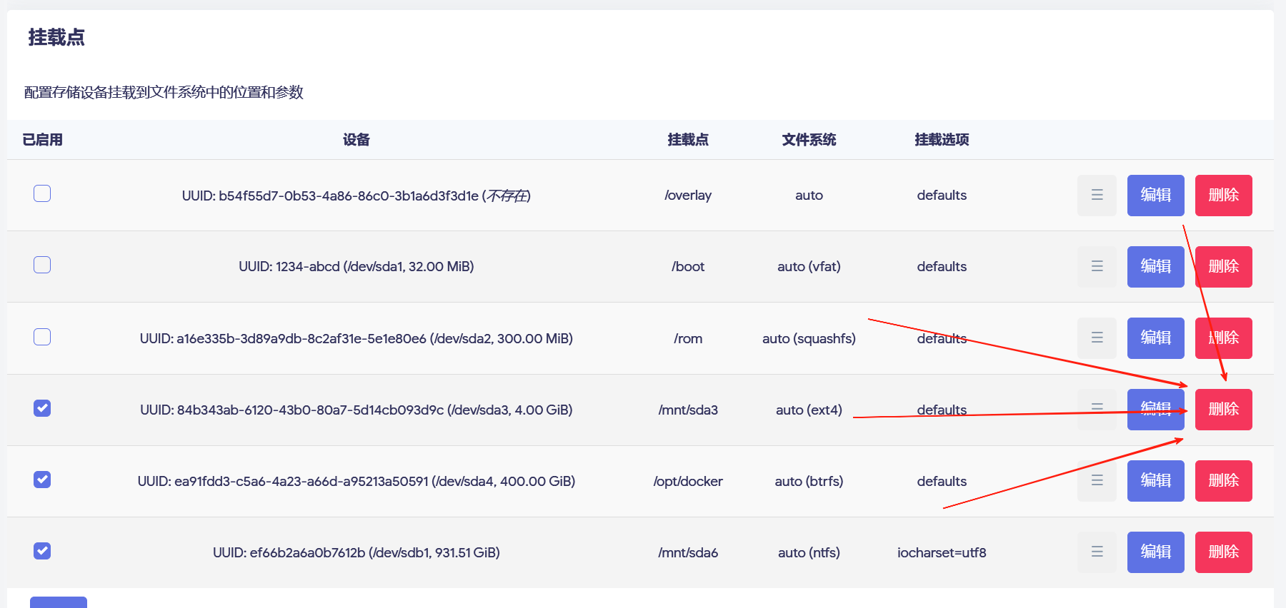 image-20241119141121275